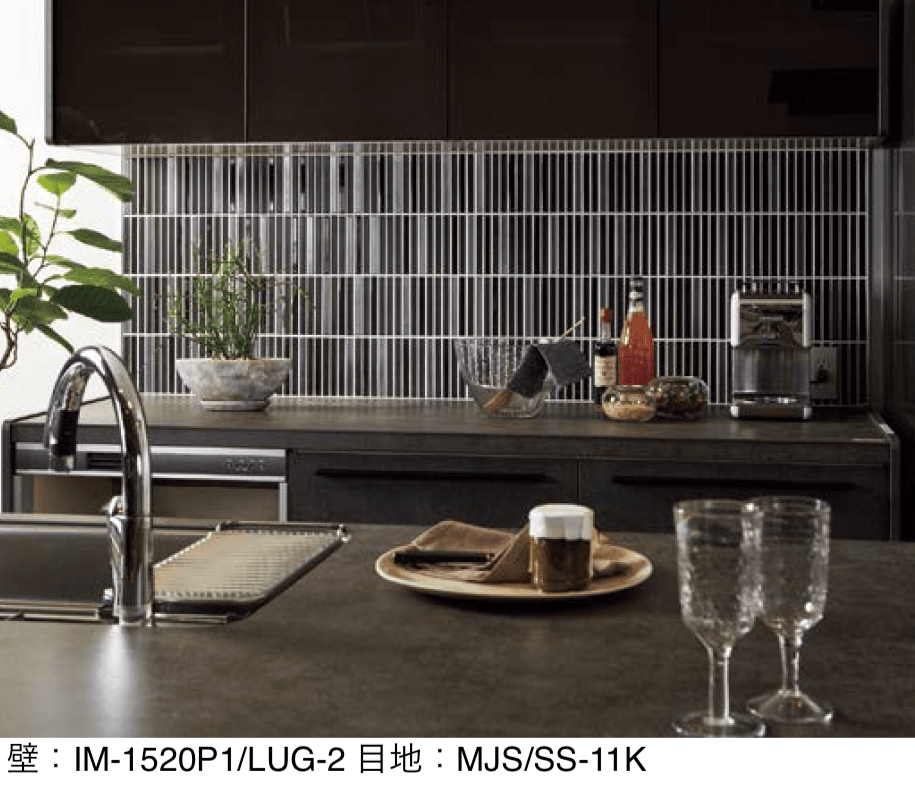 LIXILの「インテリアモザイク ルンゴ」