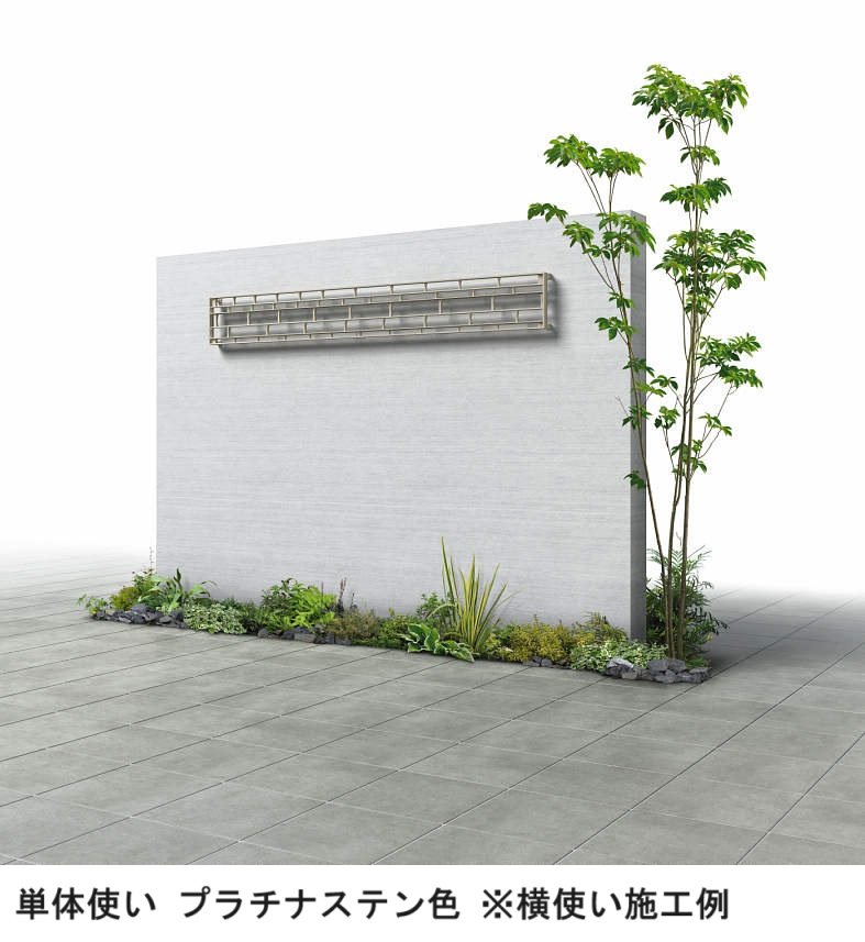 YKK APの「プリュード アクセサリーパネルAP03型【2024年版】」のサブ画像1