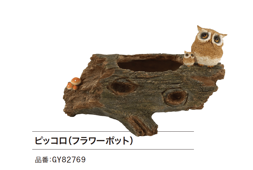 ゆとりの「フラワーポット【2024年版】」のサブ画像6