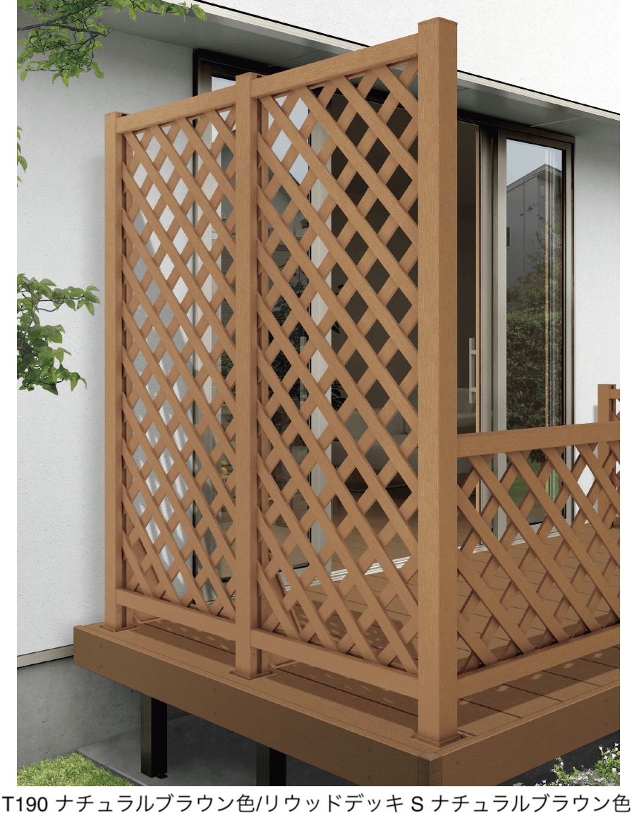 YKK APの「リウッド ハイパーティション 2型(ラチス格子)【2026年1月発売】」のサブ画像1