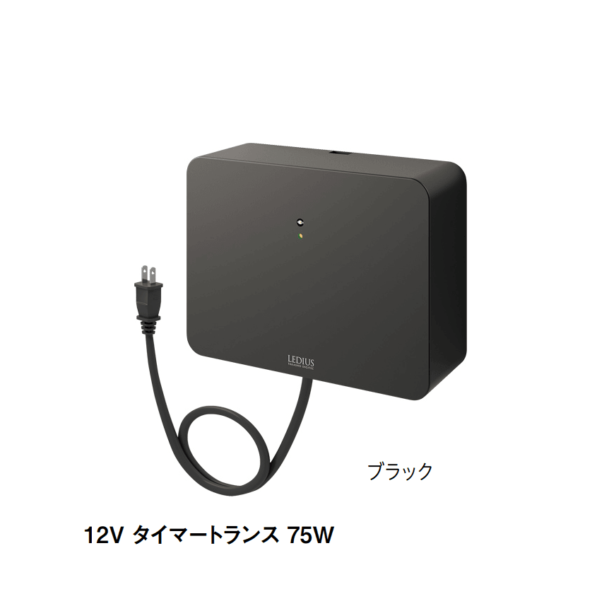 タカショーの「12Vトランス タイマー付」のサブ画像5