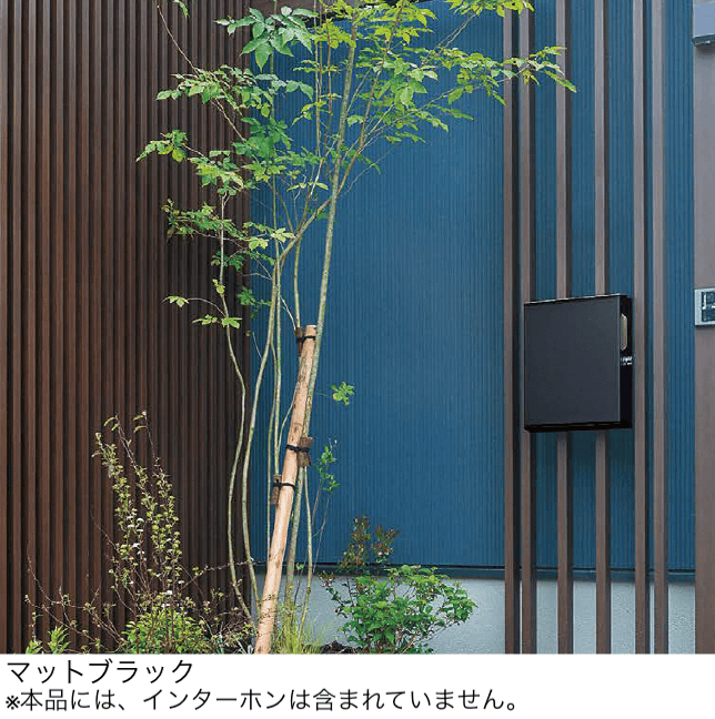 ゆとりの「ヴィコ WH」