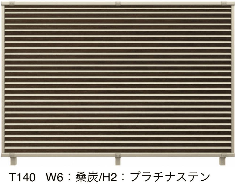 ルシアス フェンスF05型 横ルーバー4