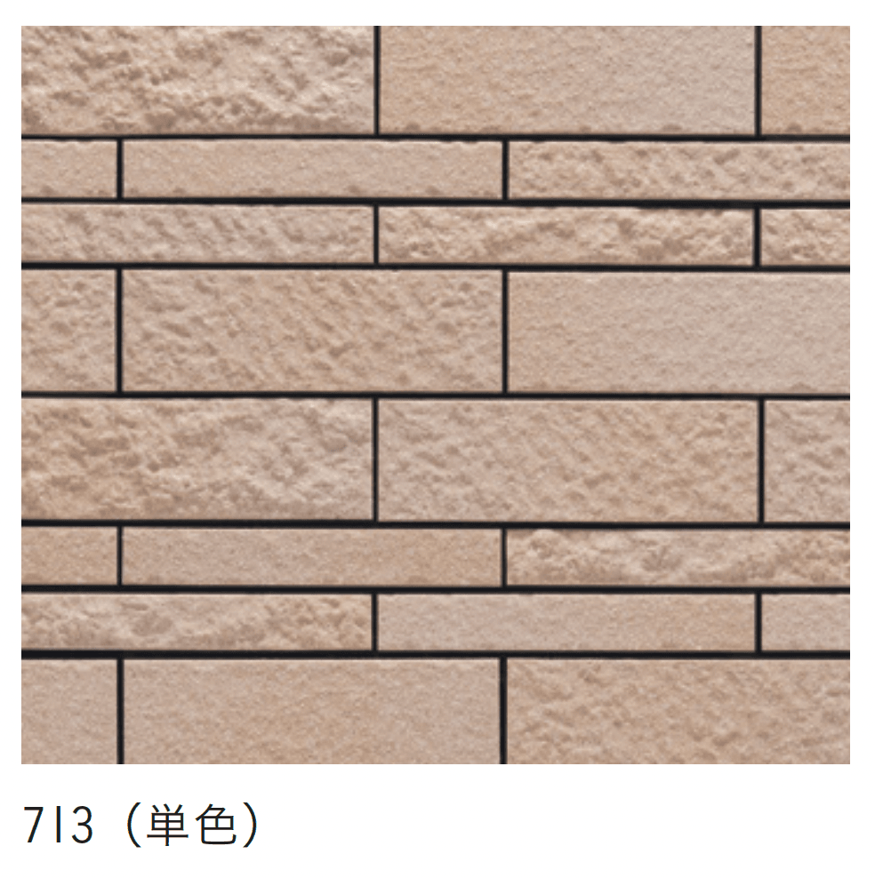 アイコットリョーワの「ソフィア・プラス【2025年版】」のサブ画像3