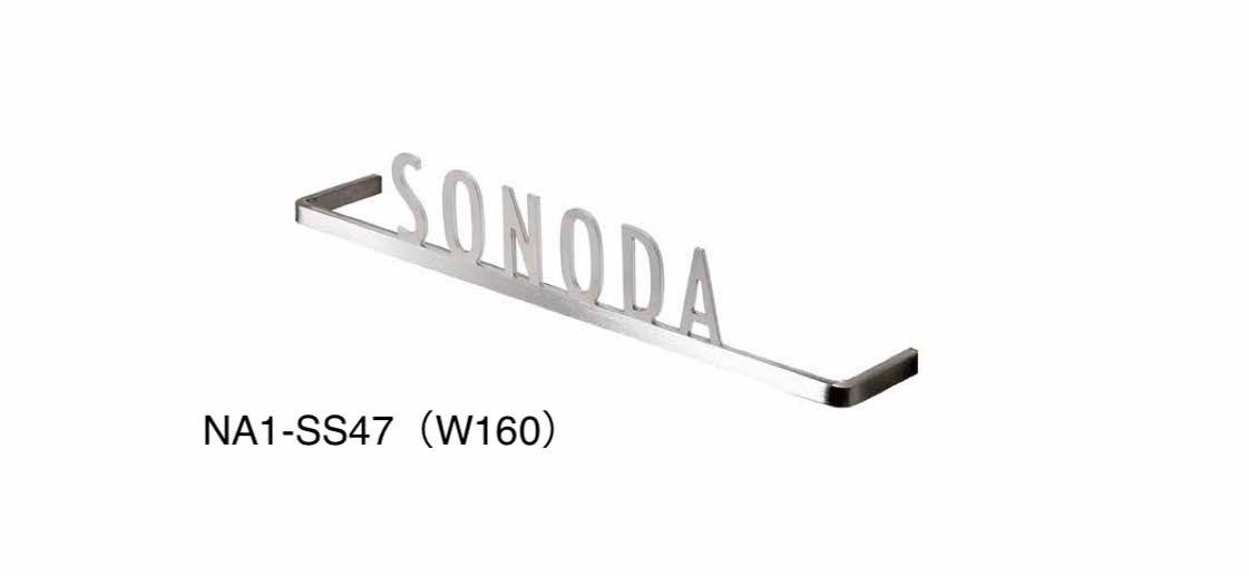 オンリーワンクラブの「アピア」のサブ画像12