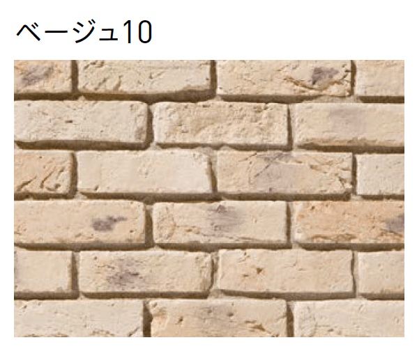 ユニソンの「レジェンドブリックNX」のサブ画像1