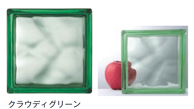 メイクランドの「ガラスブロック-80」のサブ画像10