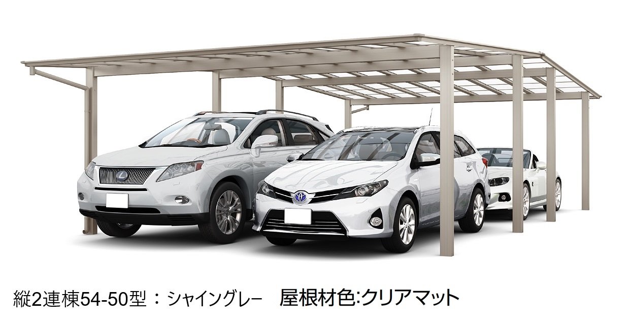 LIXILの「フーゴF 2台用」のサブ画像5