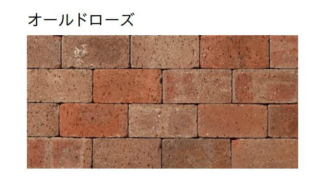 ユニソンの「ブルディペイバー」のサブ画像4