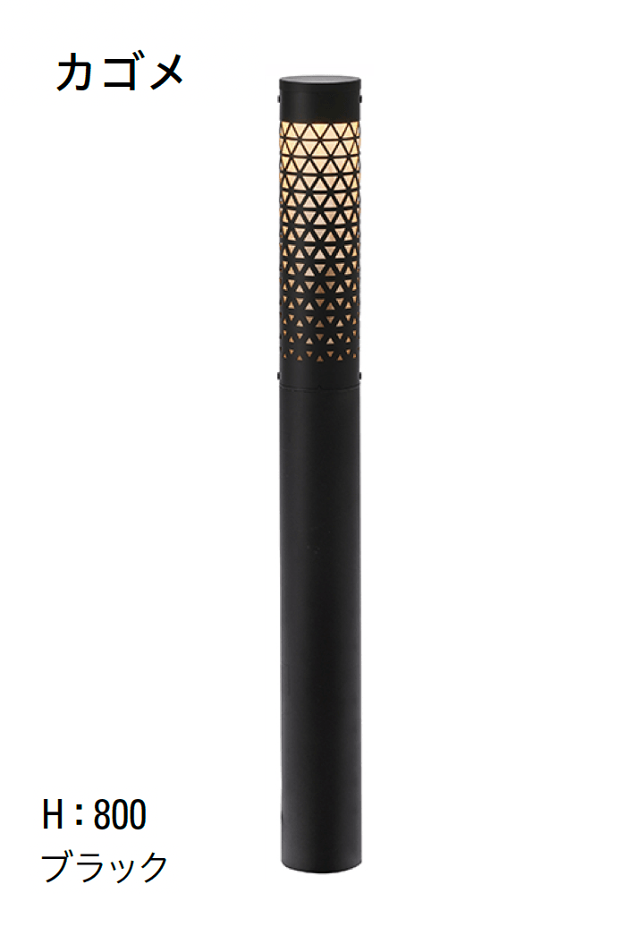 タカショーの「トーチポール トラスト」のサブ画像3