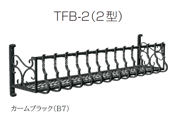 YKK APの「シャローネ フラワーボックス」のサブ画像5