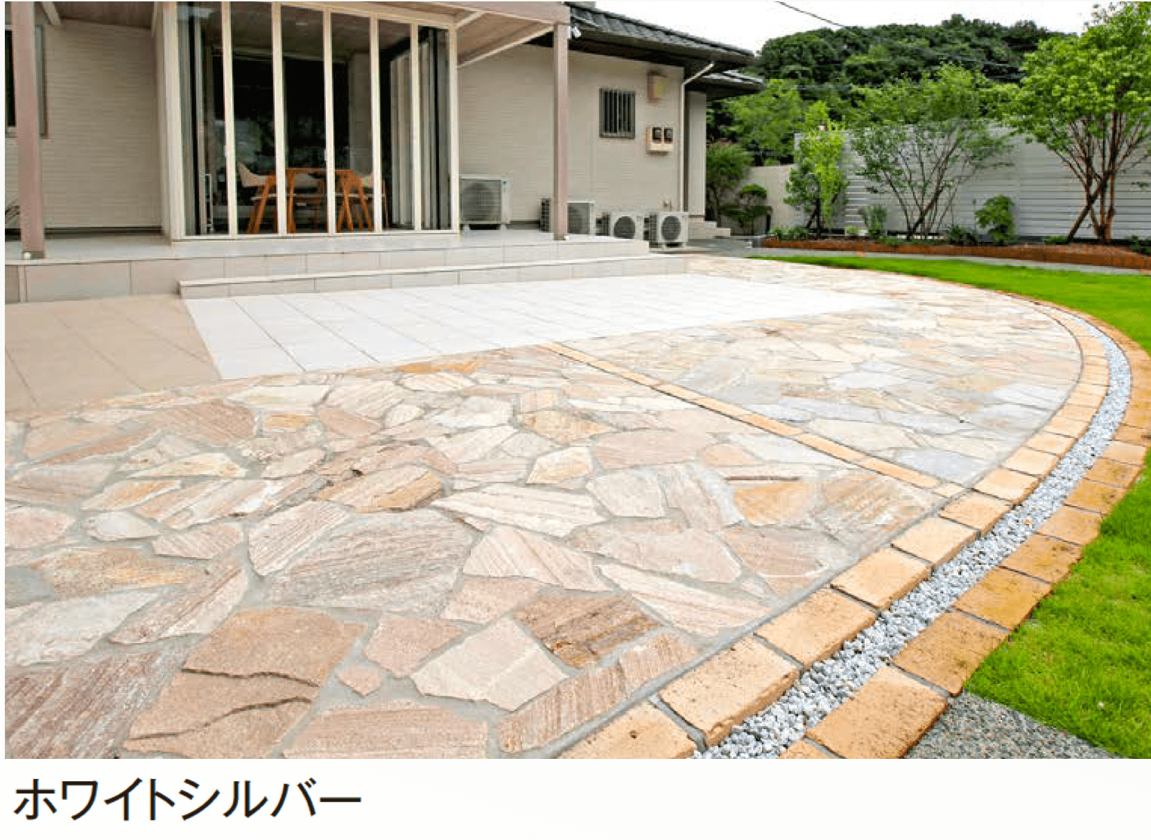 エクシスランドの「ベルストーン乱形」のサブ画像4