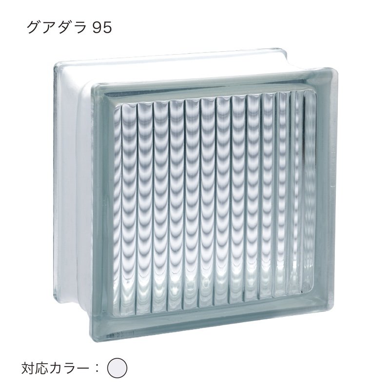 オンリーワンクラブの「ガラスブロック95タイプ」のサブ画像8