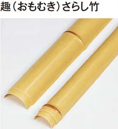 タカショーの「エバーバンブー®︎ボード こだわり竹®︎ボード」のサブ画像3