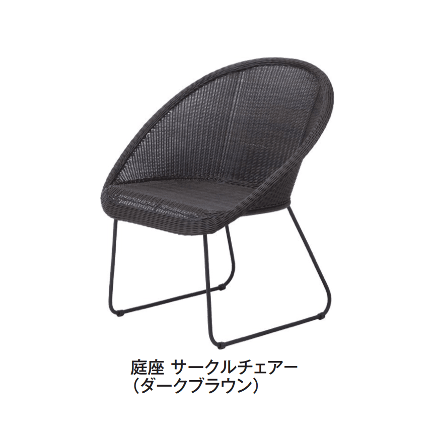 タカショーの「庭座」のサブ画像8