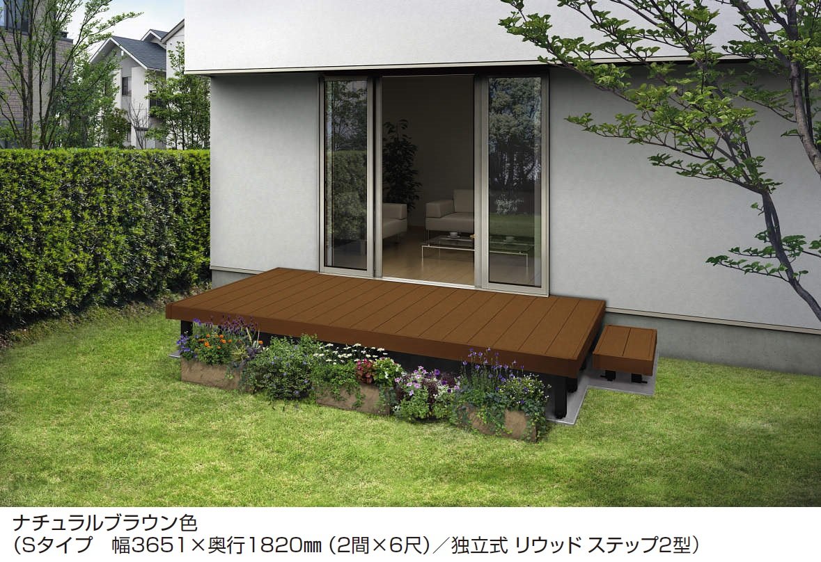 YKK APの「リウッドデッキ 200 EG【2024年版】」のサブ画像1