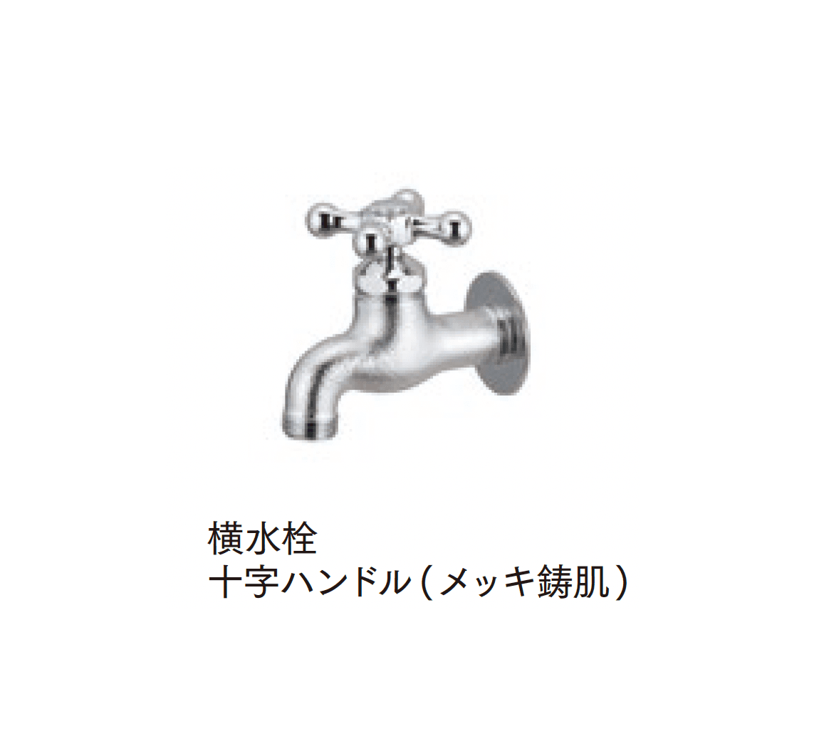 マチダコーポレーションの「シンフォル立水栓」のサブ画像4