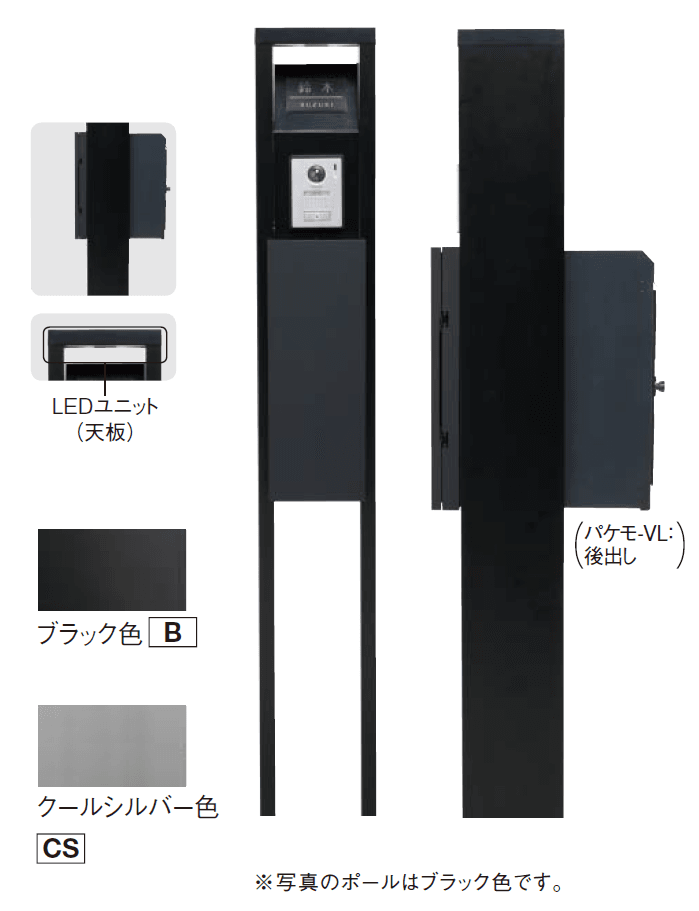 Panasonicの「アーキフレーム Bタイプ」のサブ画像1