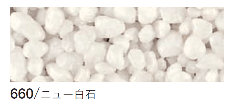 四国化成の「リンクストーンM」のサブ画像1