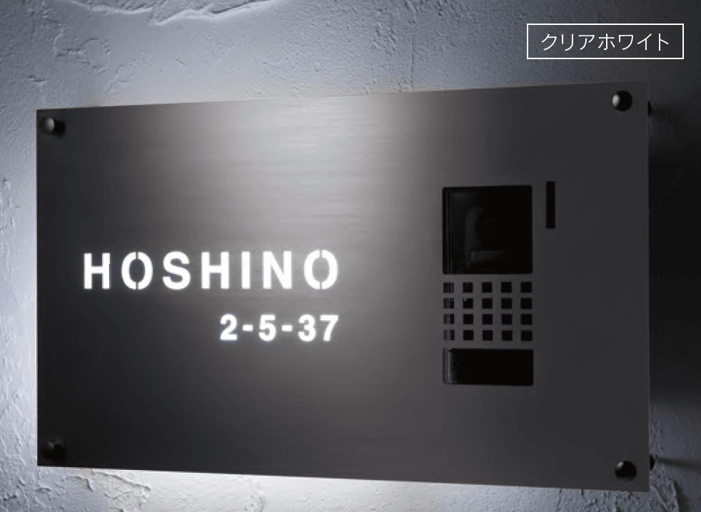 福彫の「LEDブライトサイン【2024年版】」のサブ画像4