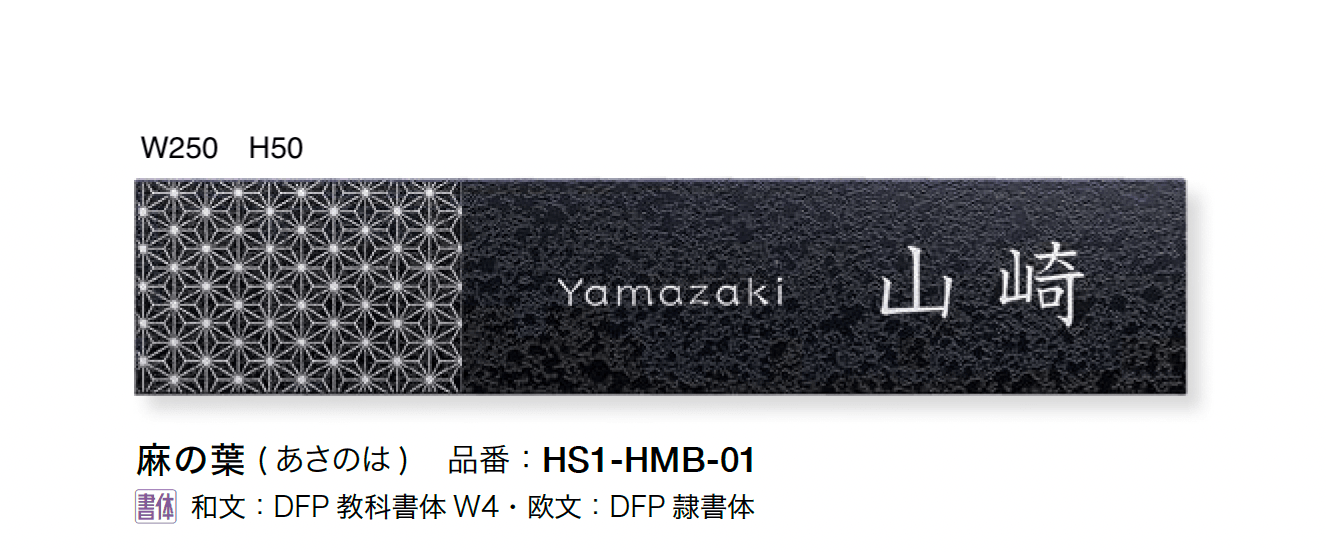 オンリーワンクラブの「ハコ・メカシ」のサブ画像2