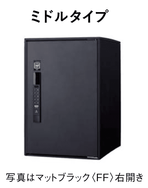 Panasonicの「イーコンボ ライト【スマリ対応タイプ】」のサブ画像1