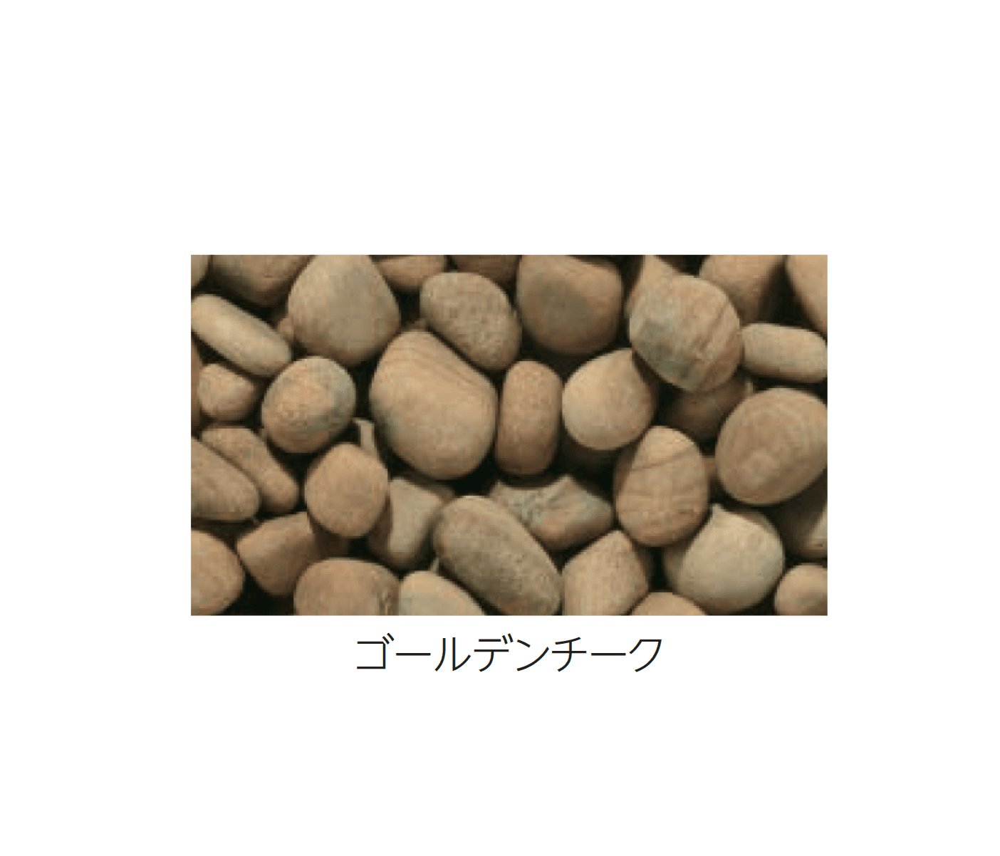 エスビックの「ピヤリS」のサブ画像7