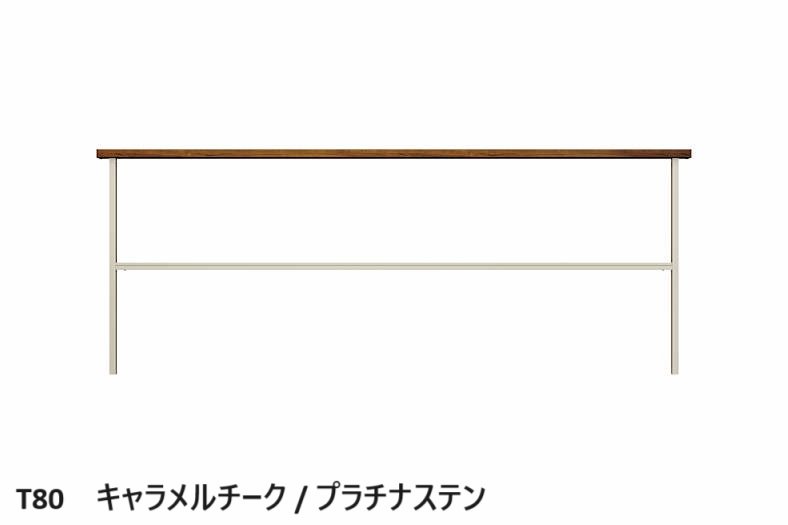 YKK APの「ルシアス フェンスLite B02型 横格子1本【2024年版】」のサブ画像7