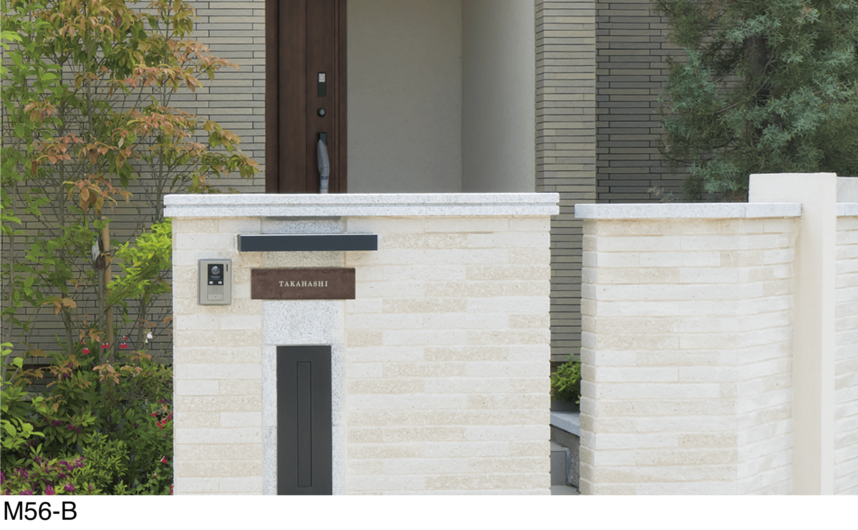 マチダコーポレーションの「ホライゾンサイン」