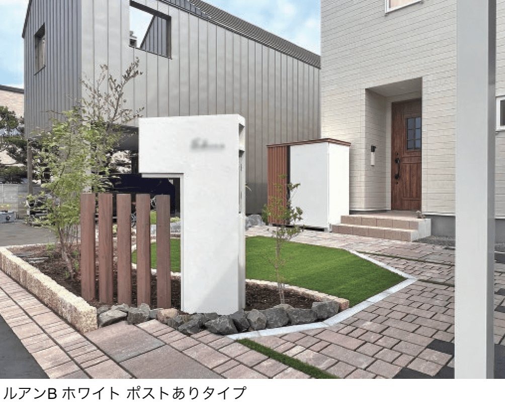 ディーズガーデンの「ルアン B」のサブ画像1