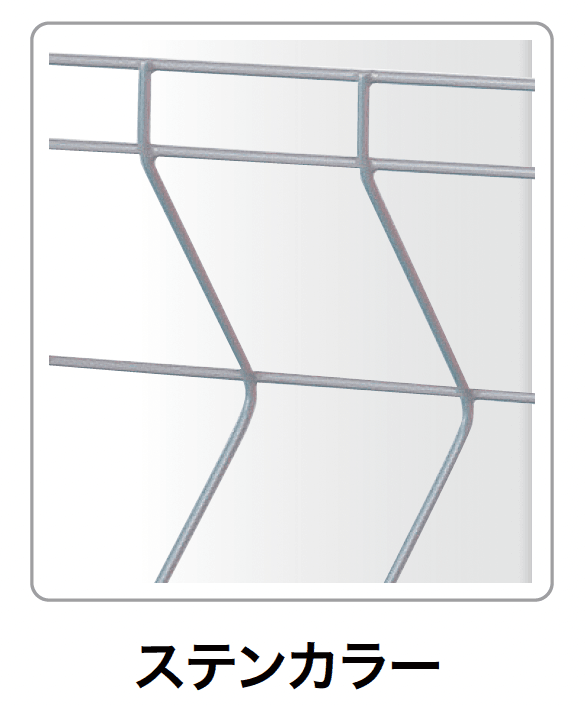 ゆとりの「トレメッシュ シングル【2024年版】」のサブ画像5