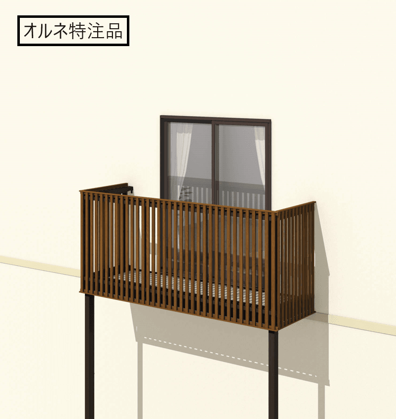 三協アルミの「オルネ特注品(柱建て式 たてスリット)」