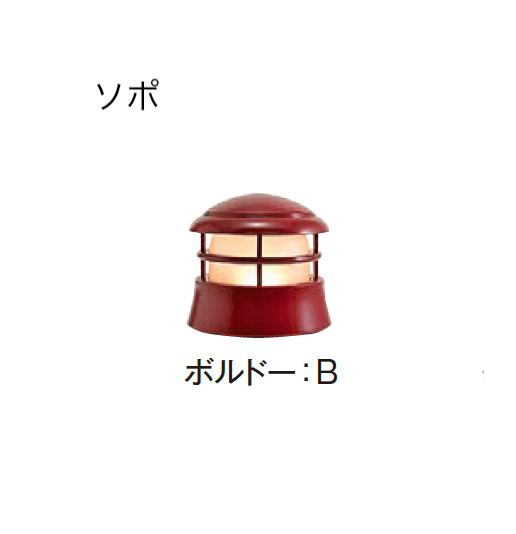 エクシスランドの「メリシリーズ ソポ」のサブ画像3