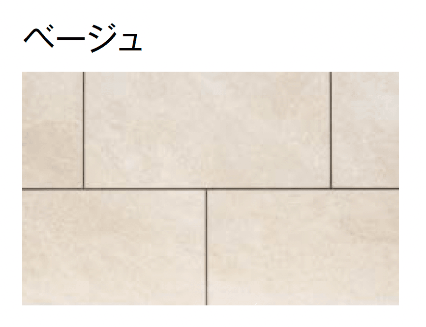 東洋工業の「プレックスタイル アルプスウォール」のサブ画像11
