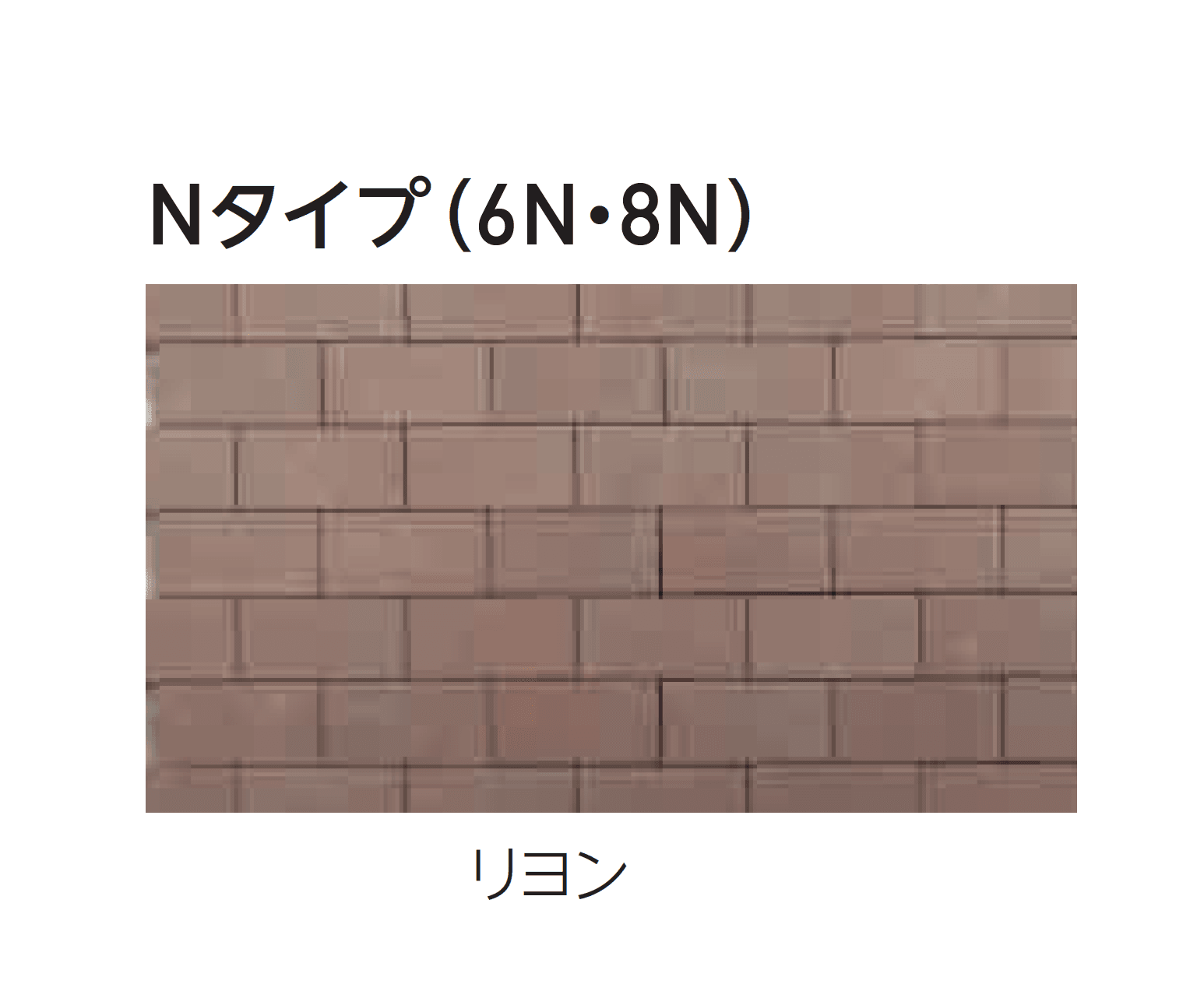 エスビックの「ロシェ・ナチュラル」のサブ画像10