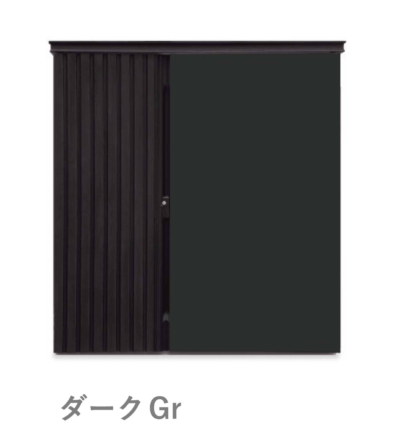 ディーズガーデンの「リコ」のサブ画像7