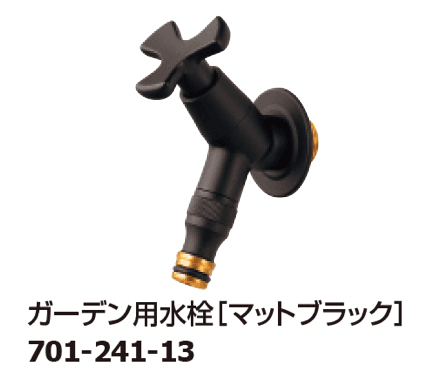 ギャザーの「ガーデン用水栓【2025年版】」のサブ画像1