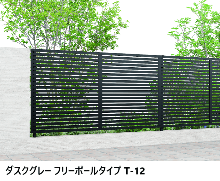 LIXILの「フェンスAB YS1型(横スリット①)【2024年版】」のサブ画像6
