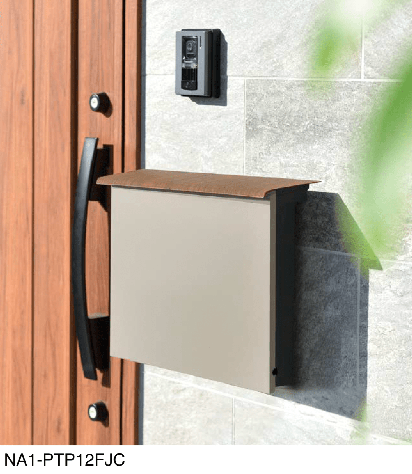 オンリーワンクラブの「パーサス カンパーニュ」