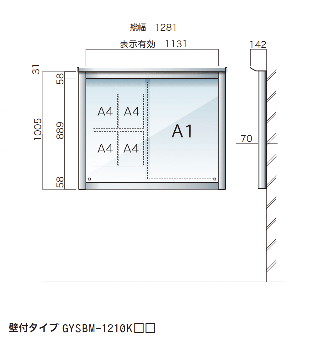 ゆとりの「ゆとり掲示板 SBMタイプ」のサブ画像2