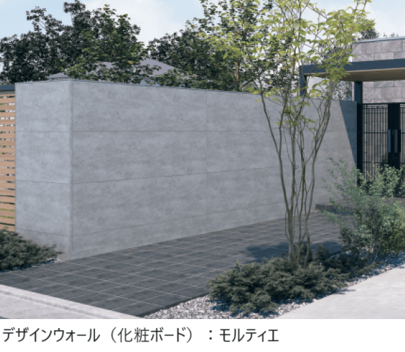 三協アルミの「X.スタイル/クロス.スタイル/デザインウォール【2024年版】」のサブ画像3