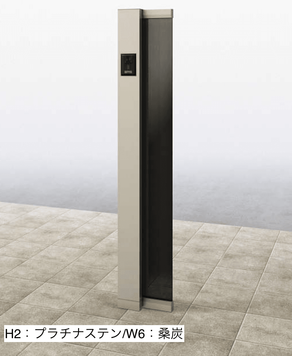 YKK APの「(カテゴリーA) ルシアス サインポール A02型【2023年版】」のサブ画像2