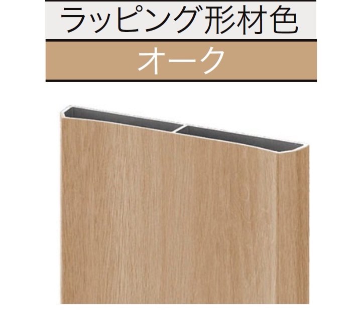LIXILの「リアル木調平板」のサブ画像7