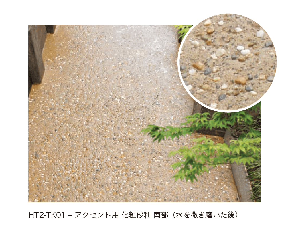 オンリーワンクラブの「オンリーワンたたきⅡ」のサブ画像2