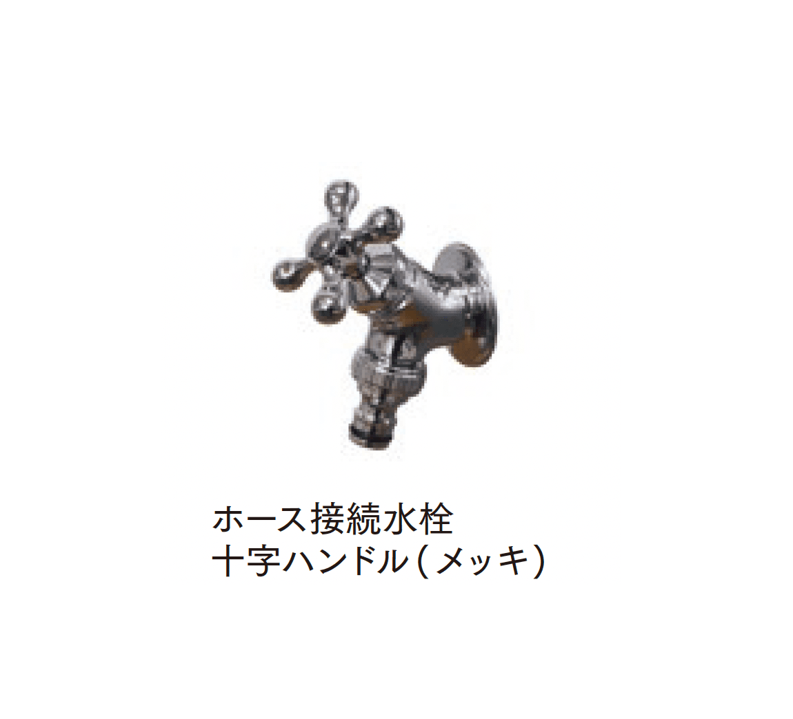 マチダコーポレーションの「シンフォル立水栓」のサブ画像5