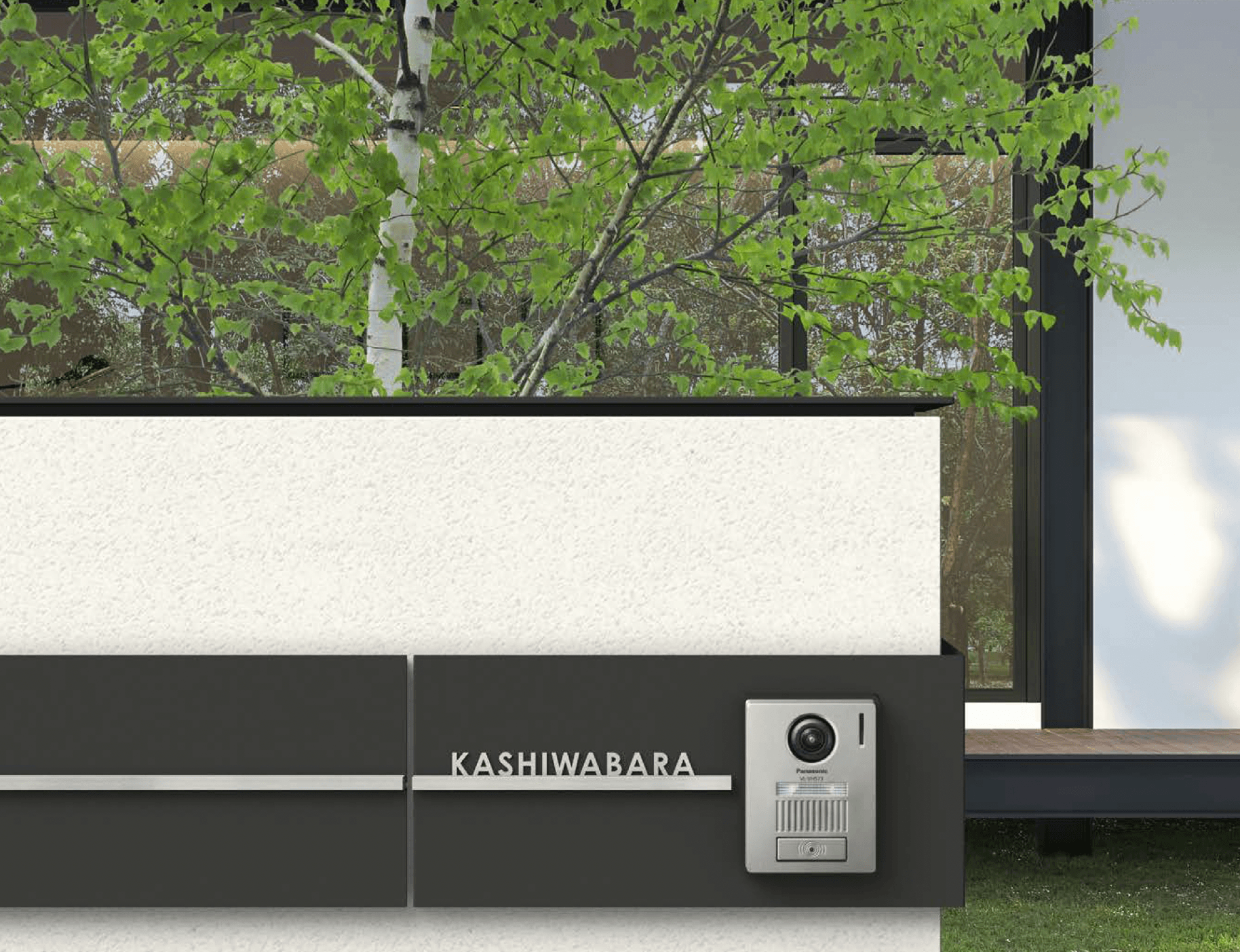 エクシスランドの「フロート」