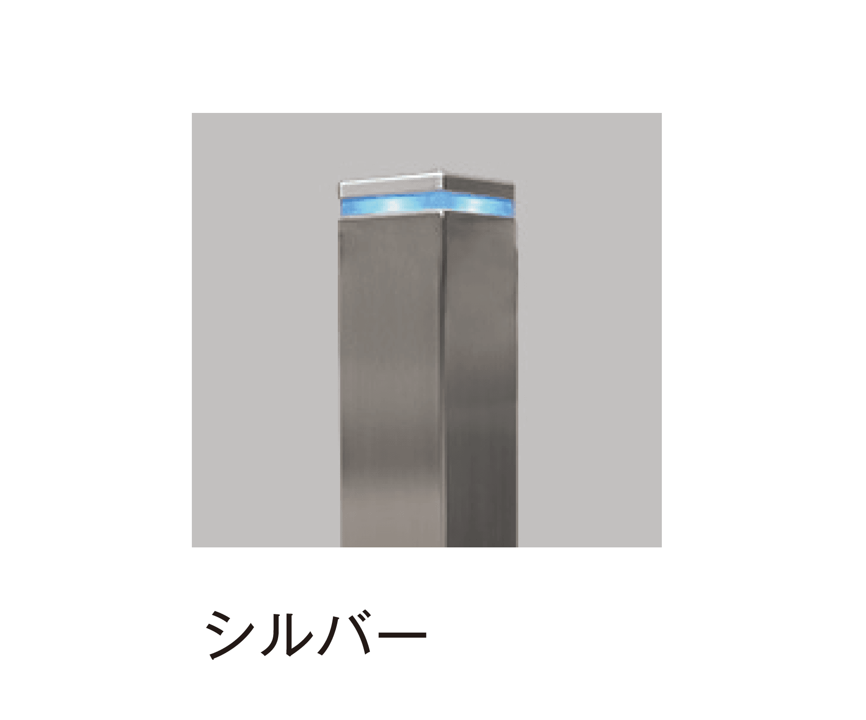メイクランドの「アイシャロック(ハイグレード)」のサブ画像2