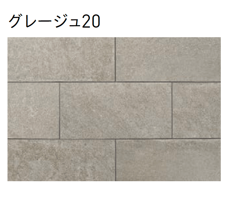 ユニソンの「バーリア(張材)」のサブ画像1