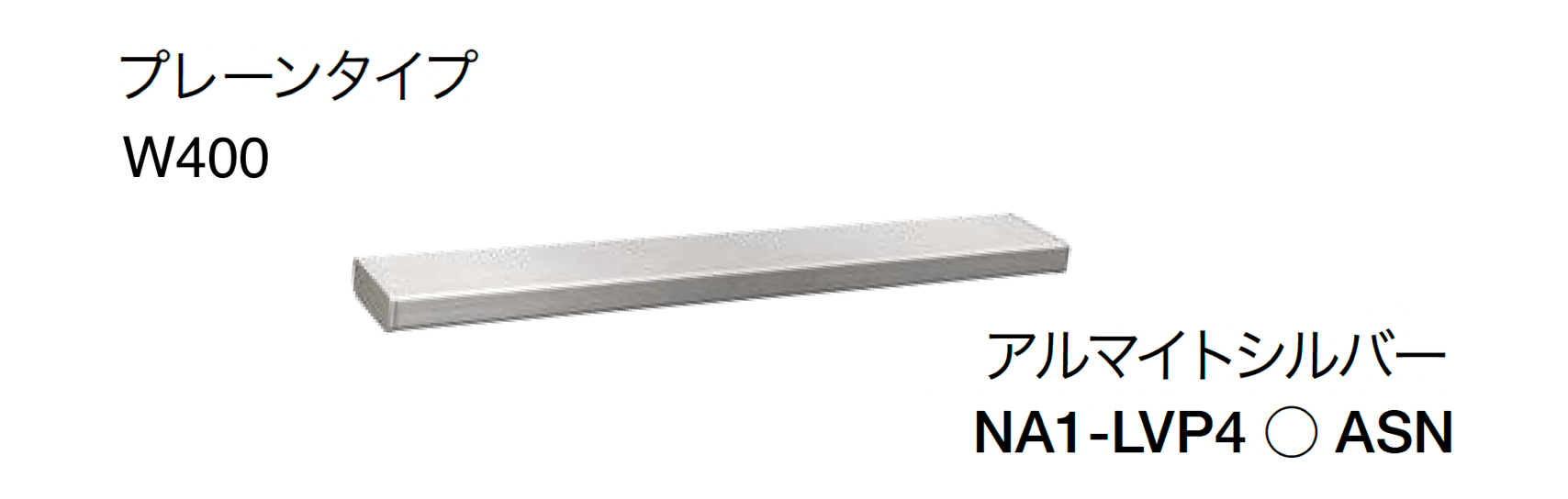 オンリーワンクラブの「シンライト」のサブ画像19