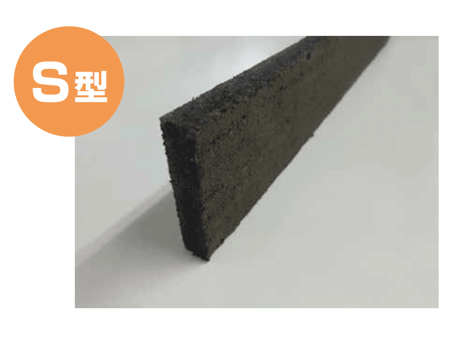 ゆとりの「ゆとり伸縮目地」のサブ画像3